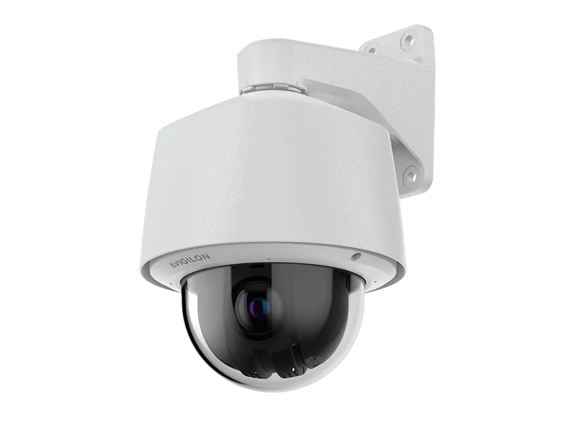 Avgilon H6A PTZ Camera